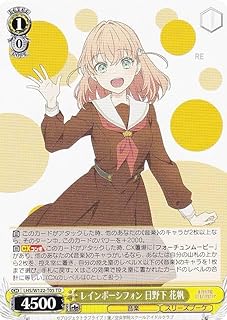 card522349-series393321-rarity557066