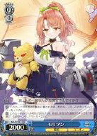 card522421-series393425-rarity557243