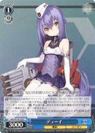 card522427-series393425-rarity557243