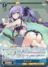 card522427-series393425-rarity557104