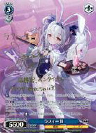 card522439-series393425-rarity557067