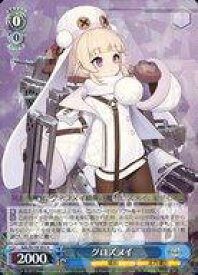 card522435-series393425-rarity557285