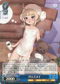 card522435-series393425-rarity557104