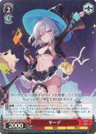 card522485-series393425-rarity557104