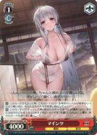 card522502-series393425-rarity557104