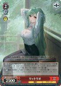 card522504-series393425-rarity557104