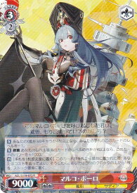 card522515-series393425-rarity557285