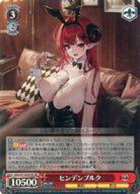 card522521-series393425-rarity557104