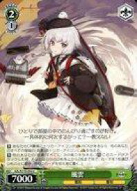 card522568-series393425-rarity557246