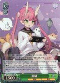 card522572-series393425-rarity557104