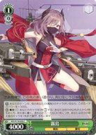 card522578-series393425-rarity557243