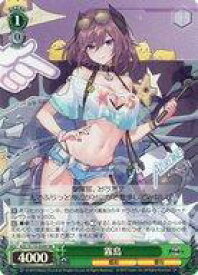 card522578-series393425-rarity557104