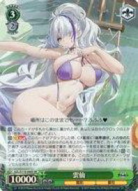 card522596-series393425-rarity557104