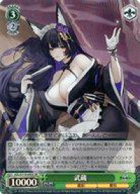 card522599-series393425-rarity557104