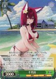 card522606-series393425-rarity557104