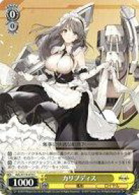 card522635-series393425-rarity557243