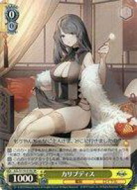 card522635-series393425-rarity557104