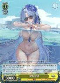 card522653-series393425-rarity557104