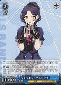 card522764-series393797-rarity559585