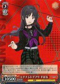 card522814-series393797-rarity559585