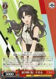 card522840-series393797-rarity559585