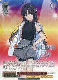 card522845-series393797-rarity566229