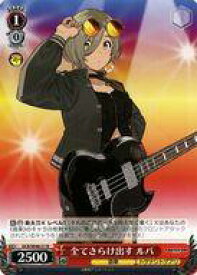 card522863-series393797-rarity559585