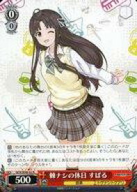 card522873-series393797-rarity559585