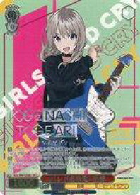 card522879-series393797-rarity566229