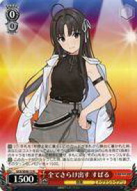 card522845-series393797-rarity559585