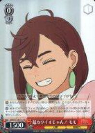 card522895-series393952-rarity557066