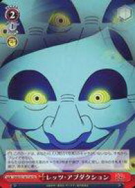 card522910-series393952-rarity557066