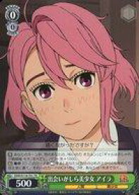 card522923-series393952-rarity557066