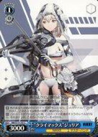 card522954-series393981-rarity557243