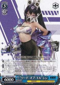 card522960-series393981-rarity557243