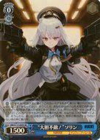 card522977-series393981-rarity557104