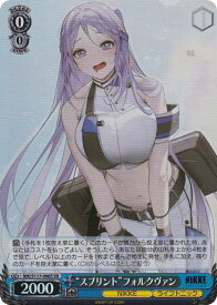 card522979-series393981-rarity557104