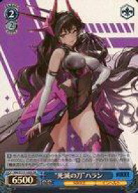 card522945-series393981-rarity557104