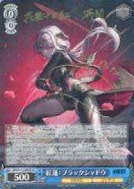 card522995-series393981-rarity557067