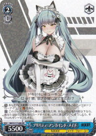 card522998-series393981-rarity557275