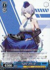 card523011-series393981-rarity557285