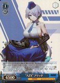 card523011-series393981-rarity557104