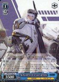 card523014-series393981-rarity557285