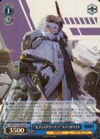 card523014-series393981-rarity557104