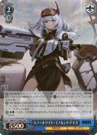 card523017-series393981-rarity557104