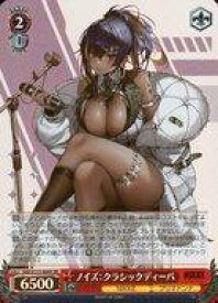 card523049-series393981-rarity557104