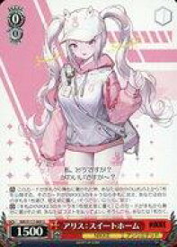 card523061-series393981-rarity557246