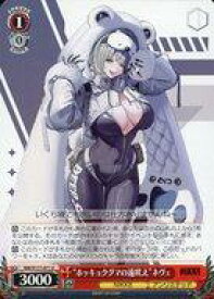 card523075-series393981-rarity557246