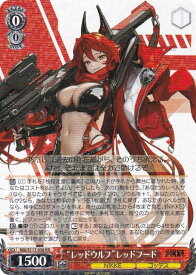 card523088-series393981-rarity557275