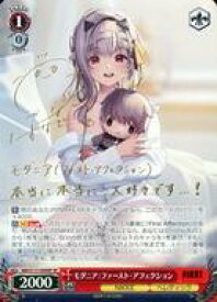 card523091-series393981-rarity557067